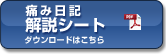 ɂݓL V[g