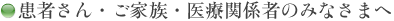 ҂EƑEÊ֌W҂݂̂Ȃ܂ 